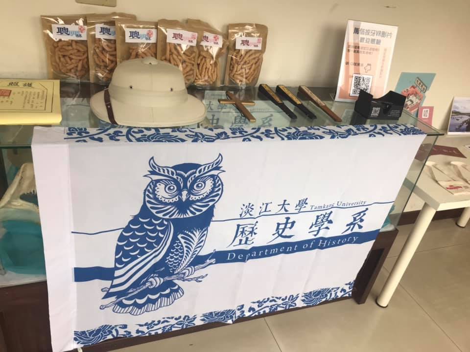 大學社會責任實踐(USR)-淡水老街再生計畫成果發表會現場4 大學社會責任實踐(USR)-淡水老街再生計畫成果發表會現場4