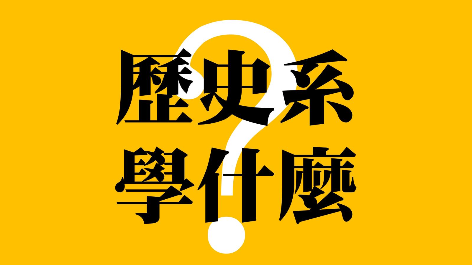 上傳圖片