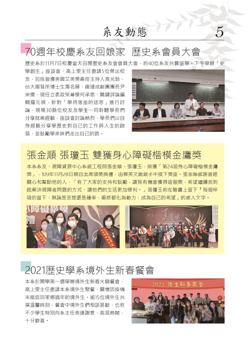 上傳圖片
