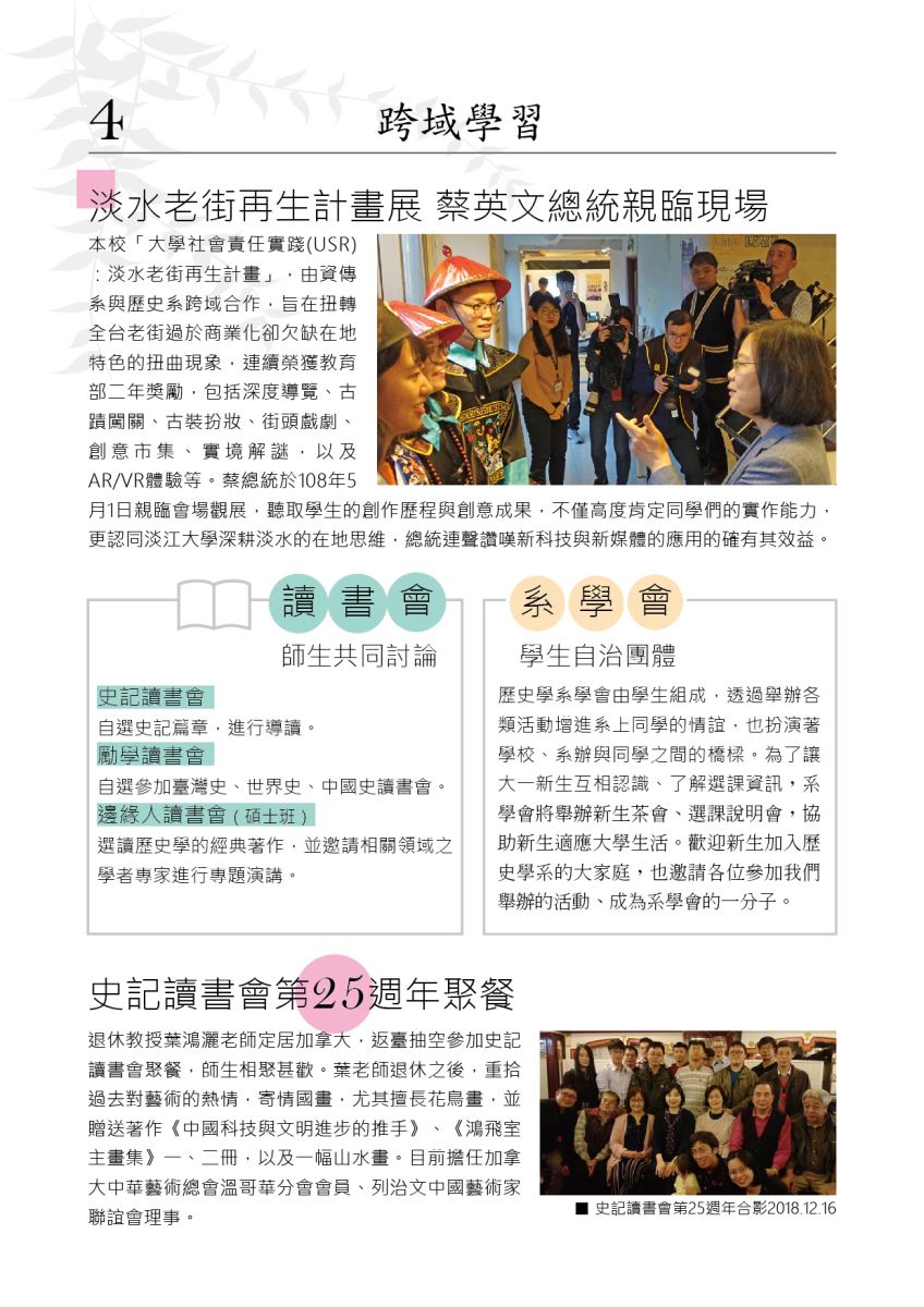 上傳圖片
