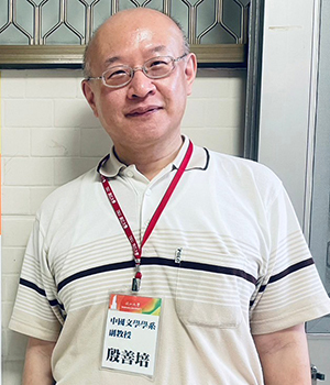 上傳圖片