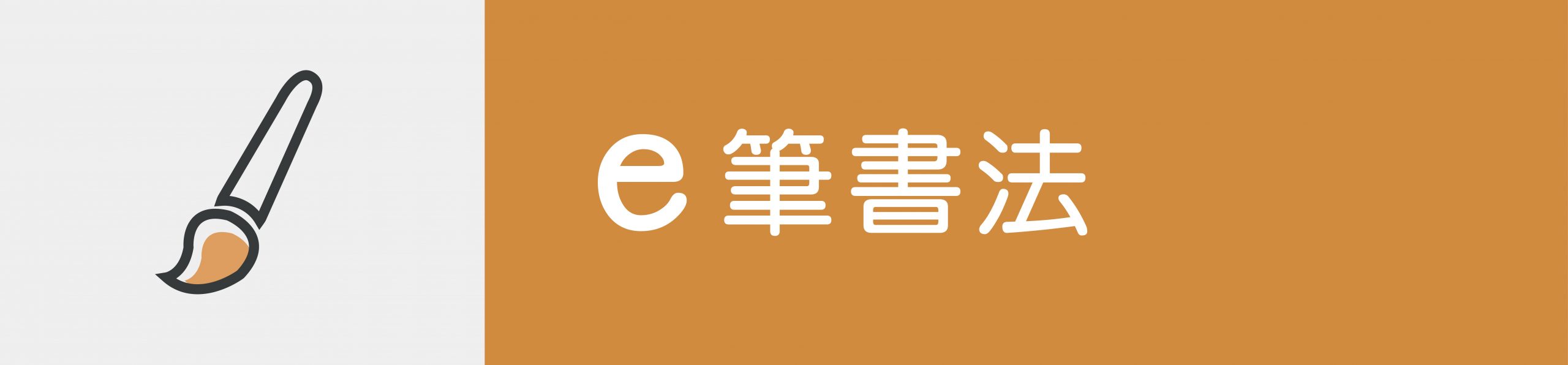 上傳圖片