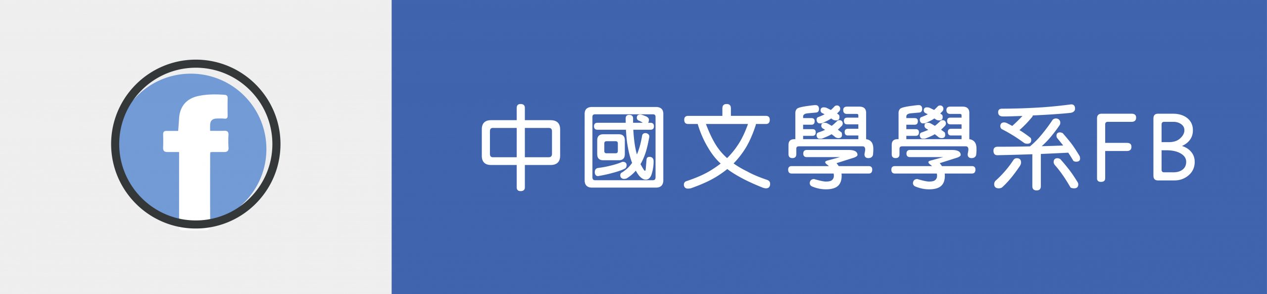 上傳圖片