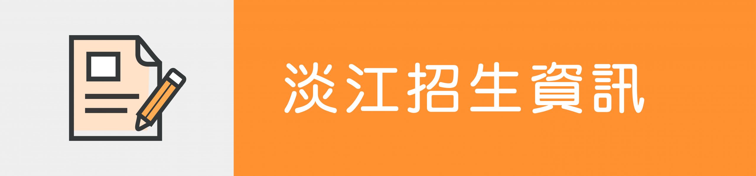 上傳圖片
